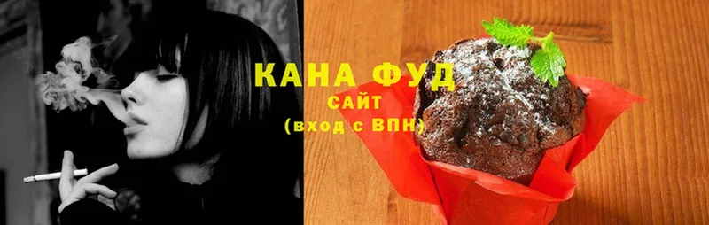 blacksprut ссылки  купить наркотики сайты  Микунь  Еда ТГК конопля 